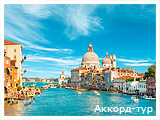 День 3 - Лідо Ді Єзоло – Венеція – Гранд Канал – Палац дожів